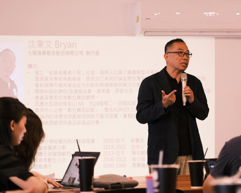 多欄圖文