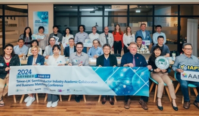 06/06 (Thu) Taiwan-UK Semiconductor Academia-Industry Collaboration & Business Matchmaking Conference