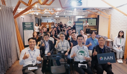 07/16 (三) 數位賦能：資通訊跨域應用投資媒合會