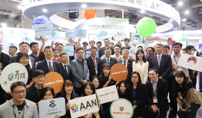 InnoVEX 開幕式！竹科管理局與陽明交大 共同打造聯合主題館🎉