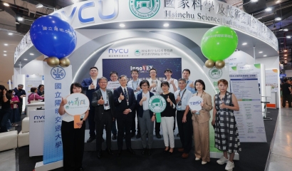 InnoVEX 2026 開幕！ 竹科管理局 x AAN共同推動新創主題館🎉